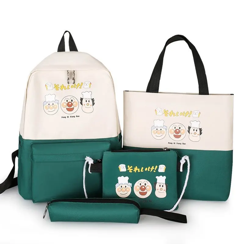 

4 шт., рюкзак с принтом для мужчин и женщин