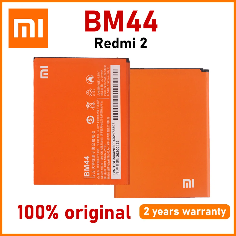 Xiao Mi оригинальный 2650 мАч BM44 Аккумулятор для Xiaomi Redmi 2/Hongmi 2 высококачественные