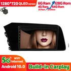 Автомобильный мультимедийный видеоплеер с экраном 9 