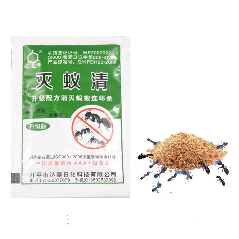 5 шт сильная прозрачная муравьиная наживка Желтый Черный Белый термиты муравья