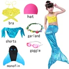 Купальный костюм Русалочки, бикини с хвостом для детей 4-12 лет, костюм для косплея, Хэллоуин, 3 шт.компл.