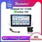 Автомобильный мультимедийный плеер Carplay DSP PX6 IPS, Android 10, 4 Гб + 64 ГБ, DVD, RDS, радио, GPS, Wi-Fi, Bluetooth 5,0, 1DIN, для универсального автомобиля Nissan