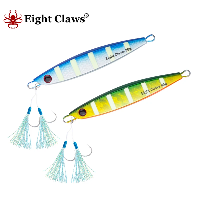 

EIGHT CLAWS 80g Metal Slow Jig Fishing Lure BZY52 Top Quality Jig Wobbler Swimbait Pesca Lead Jigging Bait Seabass Lure
