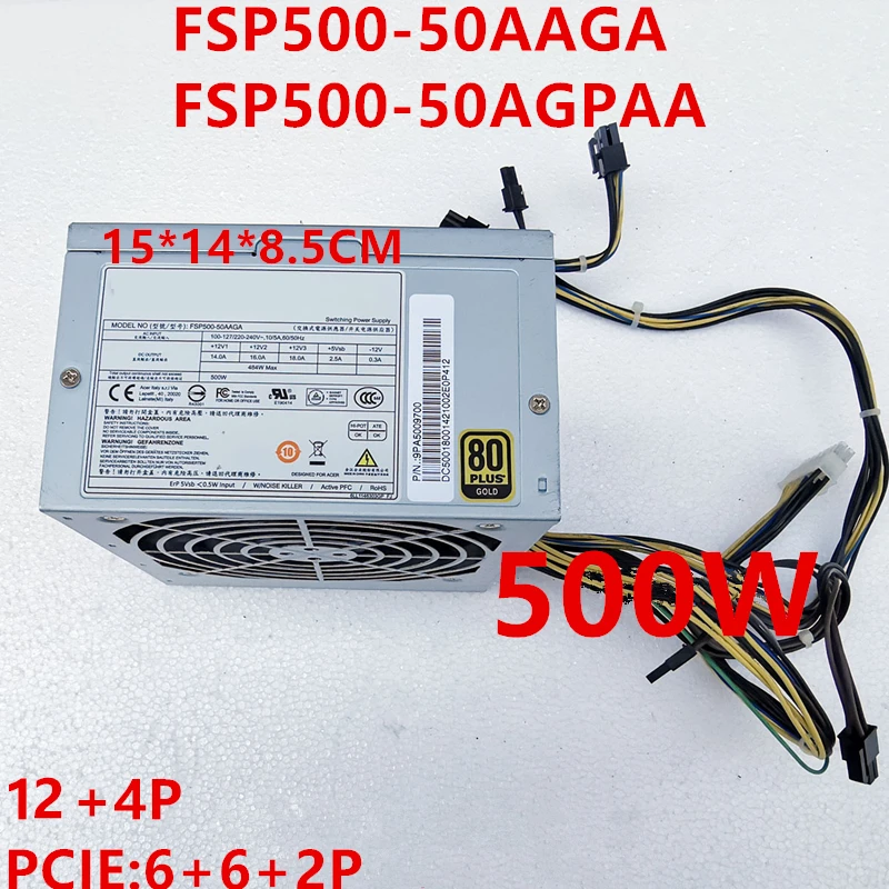 Новый оригинальный блок питания для ноутбука Lenovo Acer M6300 Q87 Q85 G3 605 12Pin 500W FSP500 50AAGA
