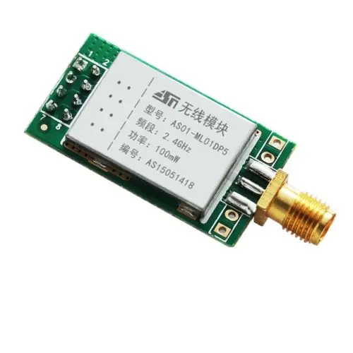 1 шт. 2,4G 22dBm 100mW nRF24L01P + PA + LNA модуль беспроводной передачи Щит чехол diy Электроника