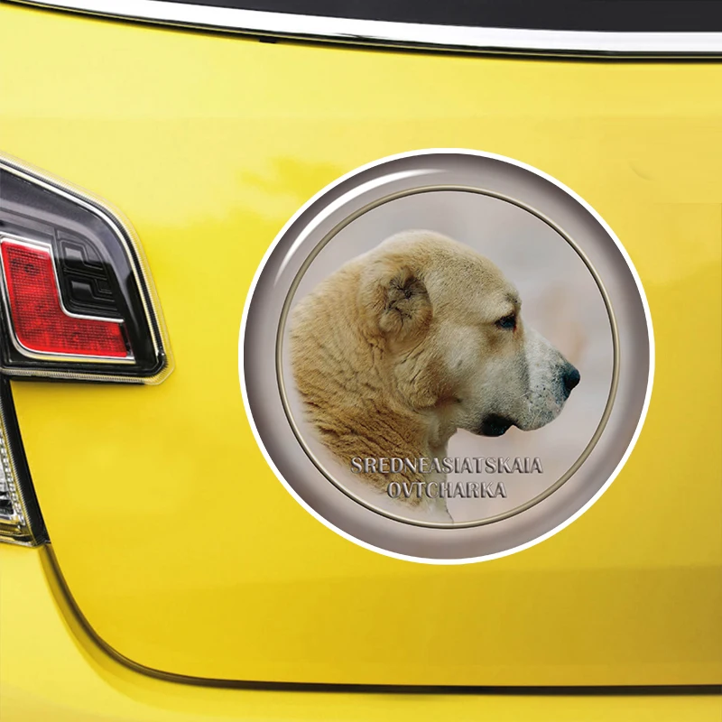

Sredneasiatskaja Ovtcharka Self-adhesive Decal Car Sticker Waterproof Auto Decors on Bumper Rear Window Laptop #S60966