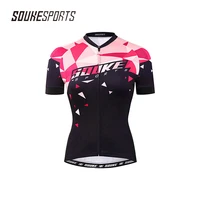 souke sports women breathable cycling jersey quick dry bike shirt stripes reflective racing road bike mtb roupas femininas