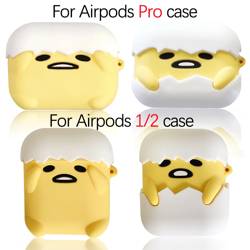 Мультяшное яйцо моделирование для Apple Air pods чехол милый шоколадный зарядный