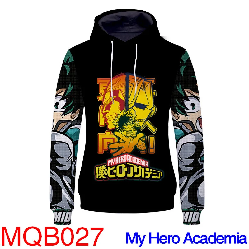 Cospalay Cosroad Boku без мой герой Академии Midoriya Izuku Todoroki костюм Shoto Мужская и Женская