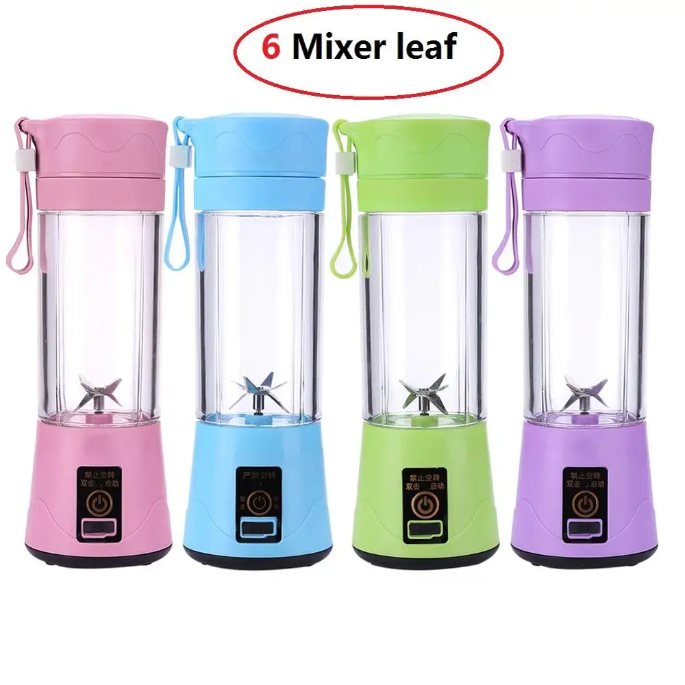 Портативный мини соковыжималка 380 мл USB Перезаряжаемый блендер миксер 4/6
