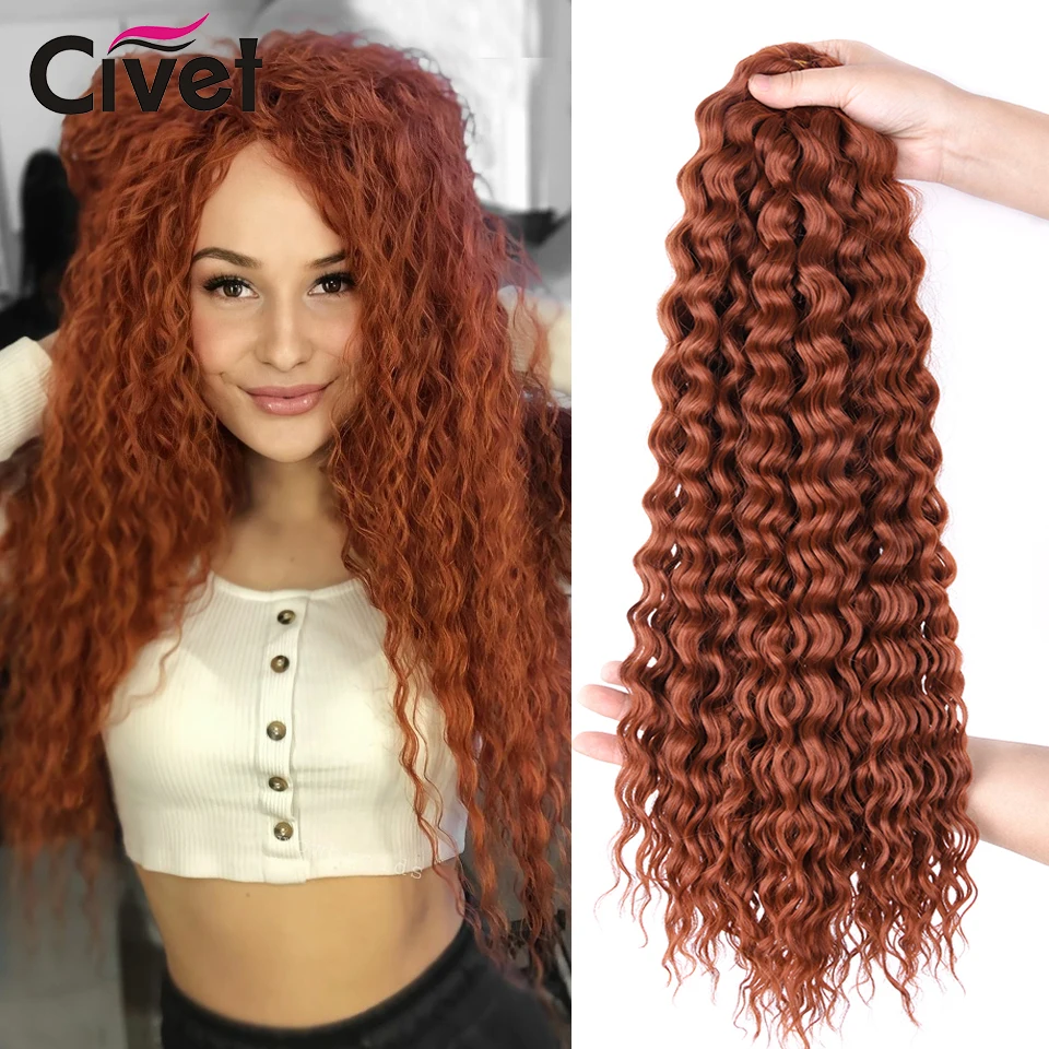 Синтетические вязаные крючком волосы цвет в ассортименте