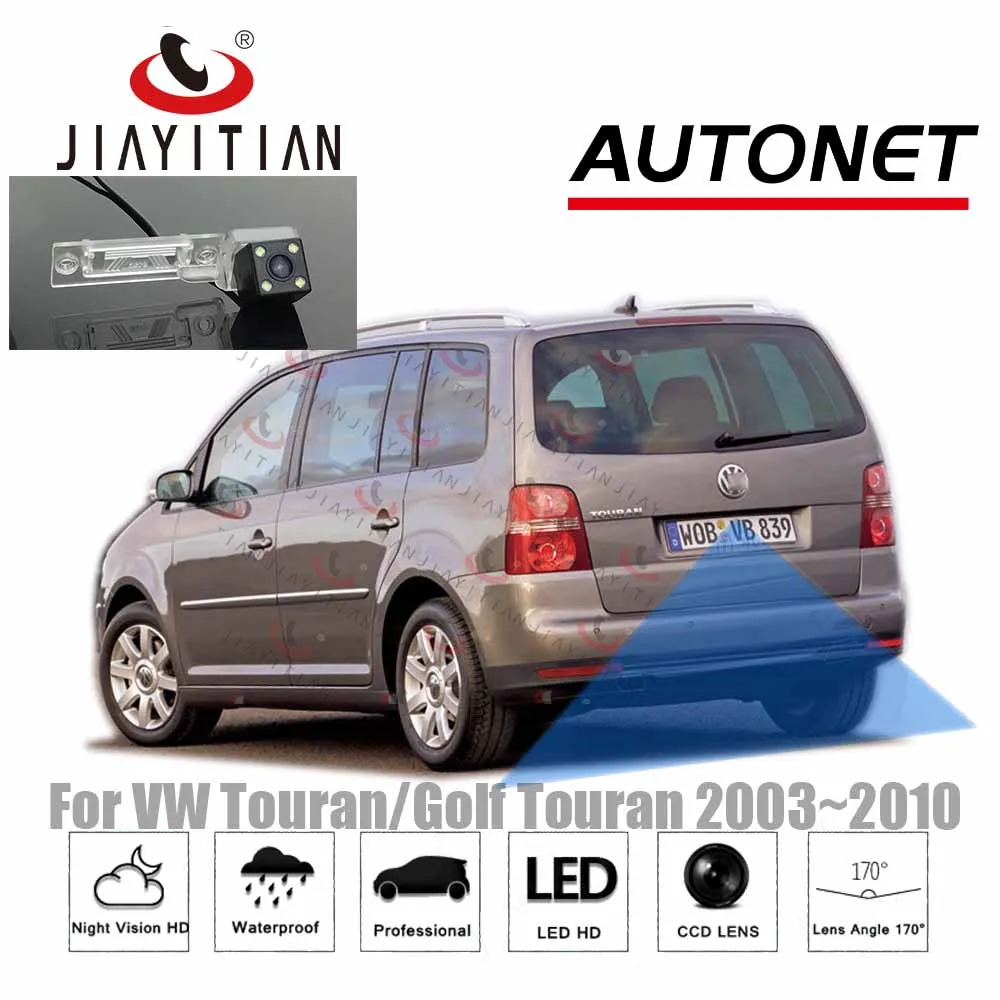 Задняя камера JIAYITITAN для VW Touran/Golf touran 1T1 1T2 2003 ~ 2010 CCD с функцией ночного видения |