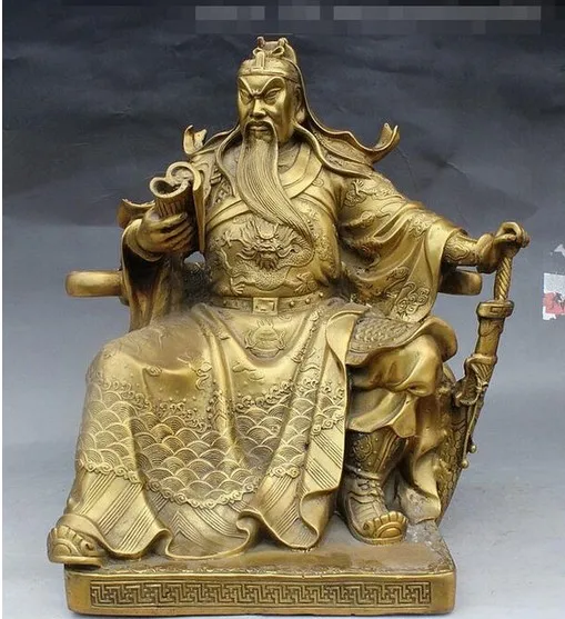 YM 308 14 &quotнародный китайский латунный по феншуй Тигр сиденье книга Statue Gong Ю Бог