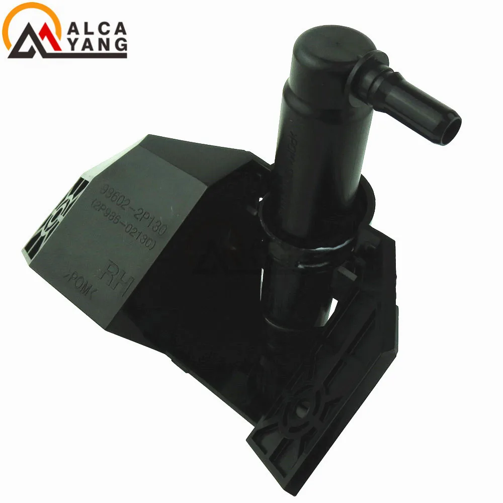 Форсунка омывателя фары 98671 2P000(LH) и 98672 2P000(RH) крышка для Hyundai SONATA 10 KIA Sorento 2009