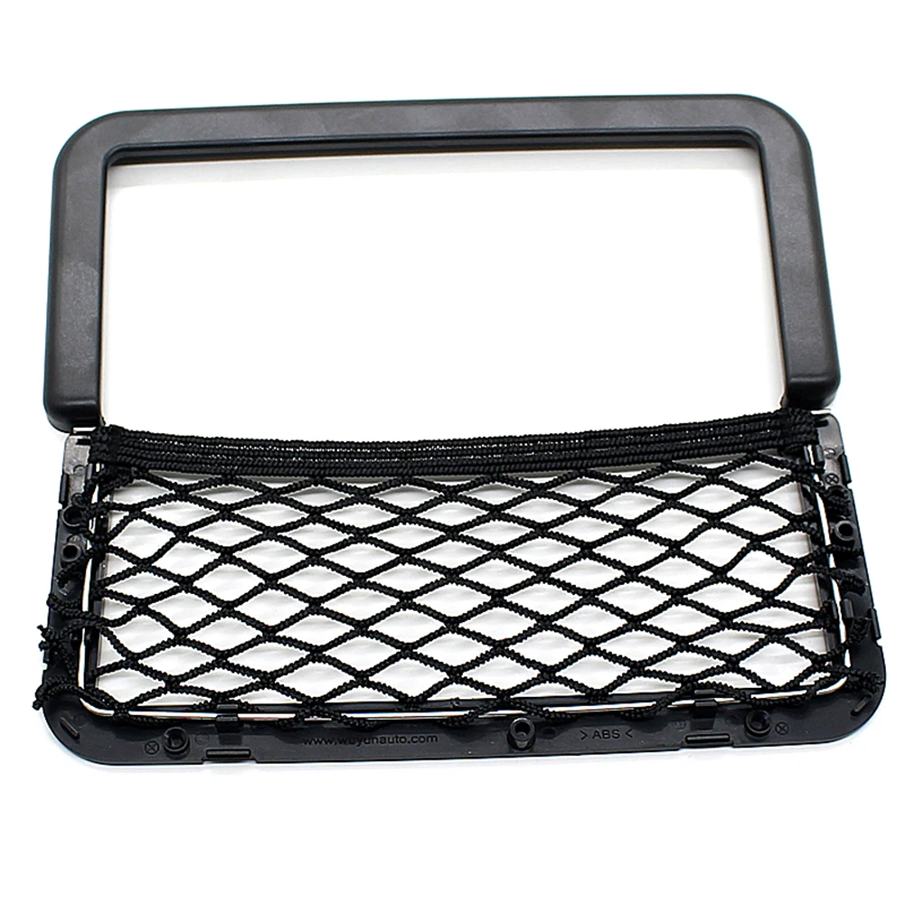 Автомобильное заднее сиденье багажника эластичная струнная сетка Универсальное
