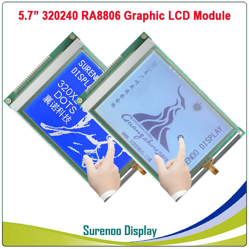 5 7 &quot320X240 320240 сенсорный графический ЖК модуль панель дисплея LCM с контроллером
