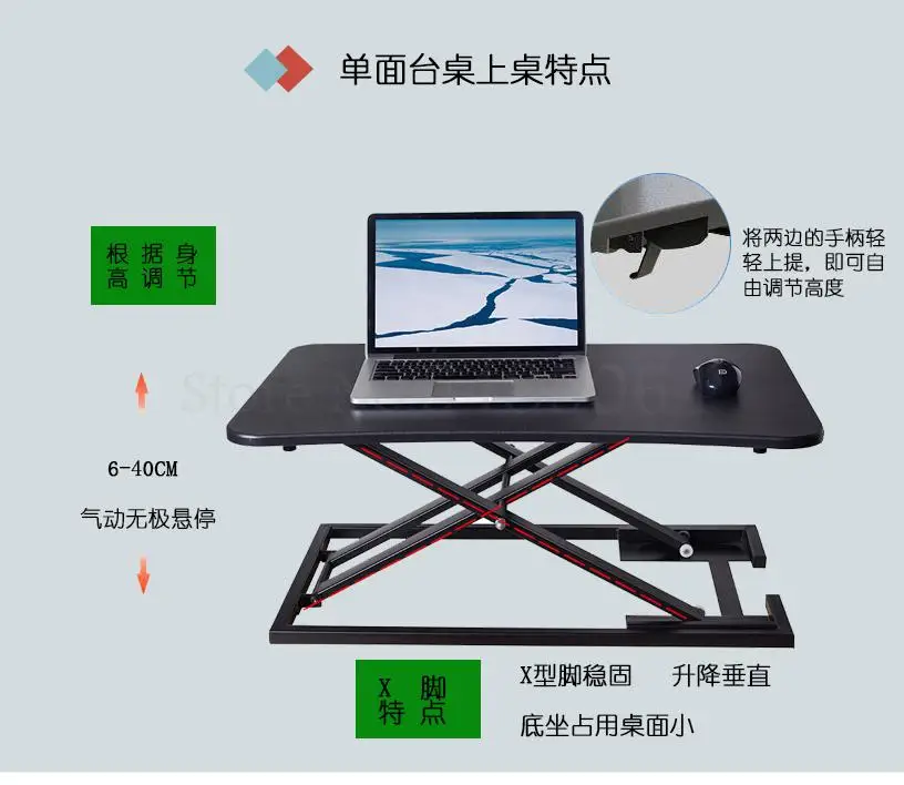 Standing Liftable Folding Laptop Computer Desk Table Shelf Mobile Office Work | Мебель