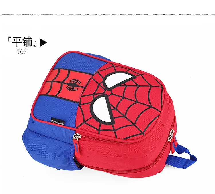 Школьный портфель Disney Человек-паук милый рюкзак для мальчиков с щипцами