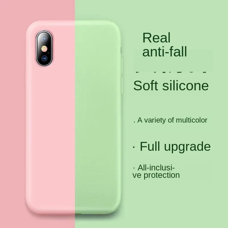 Подходит для IPhone 11pro сплошной цвет имитация оригинального жидкого силикона Apple 7p