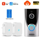 Беспроводной дверной звонок 1080P Tuya с Wi-Fi, камера безопасности 2 Мп, HD видео, аудио, дверной звонок, ИК Ночное Видение, облачное хранилище