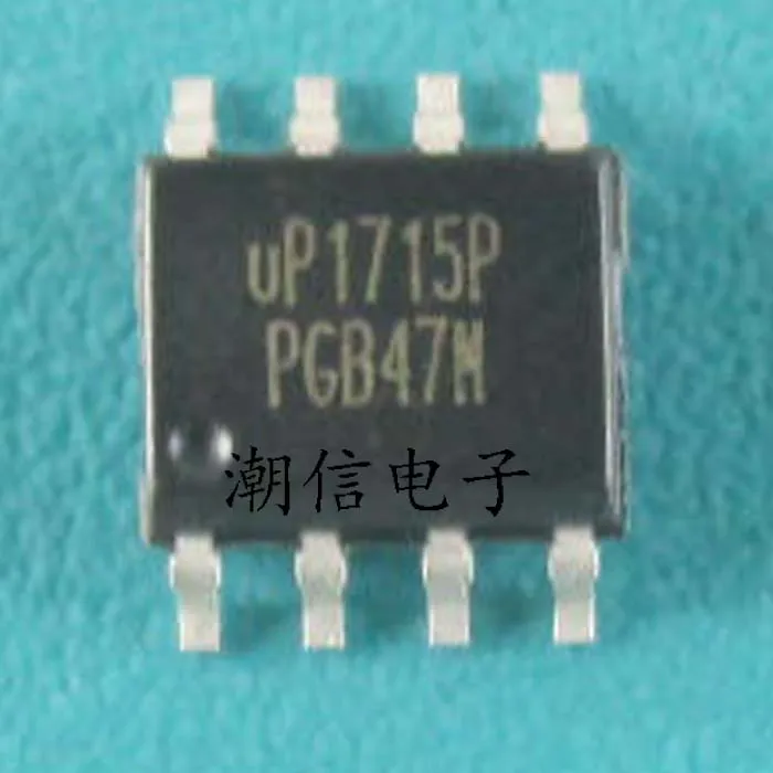 

20 шт./лот UP1715P SOP-8