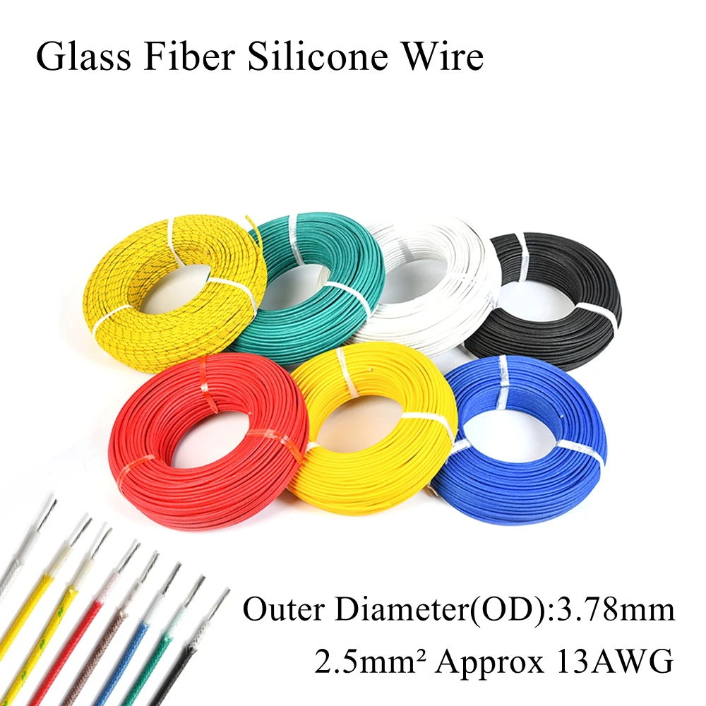 13AWG AGRP 2.5мм² силиконовый провод из стекловолокна высокотемпературные провода