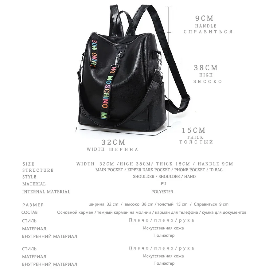 2019 Модный женский рюкзак из натуральной кожи высококачественный молодежный для