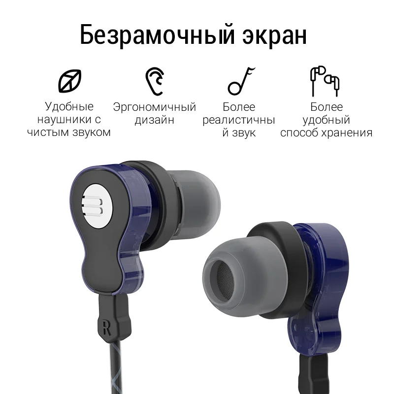 наушники проводные/ZIMAI BS T3/вкладыши с микрофоном/наушники для пк