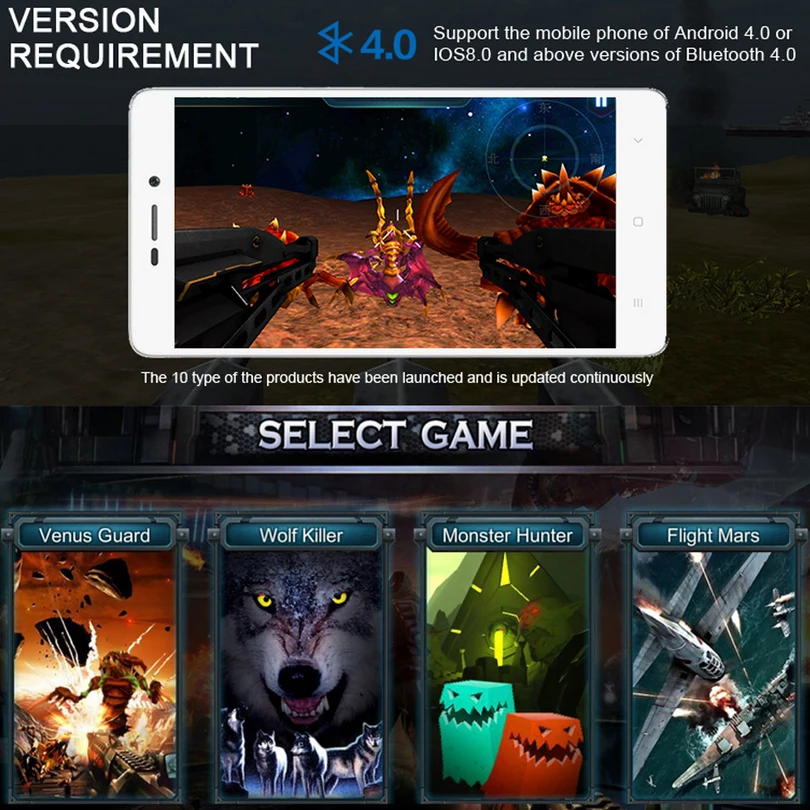 Креативный умный игровой пистолет Bluetooth AR игрушечный геймпад для игр на открытом