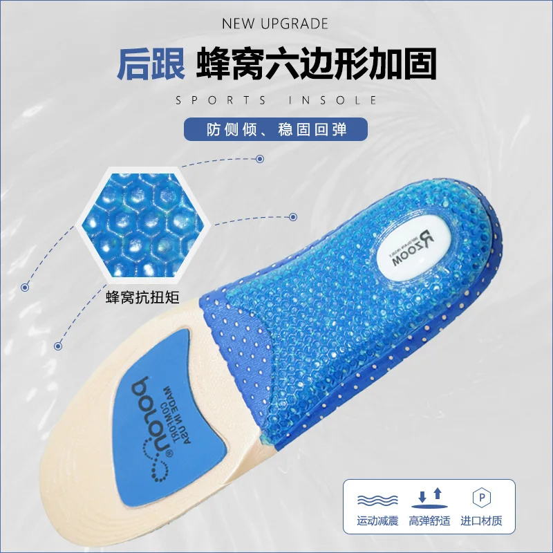 Xiaomi Youpin Sneakers Insoles Casual Shoes Sports Shock Absorption Breathable Elastic Skin-Friendly Insole Unisex Size 35-45