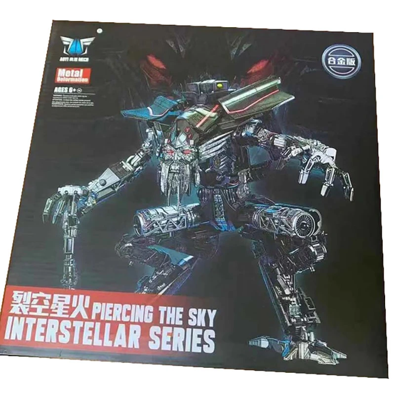 AOYI LS14 LS15 трансформационная игрушка OP Commander Jetfire костюм Skyfire экшн-фигурка модель KO