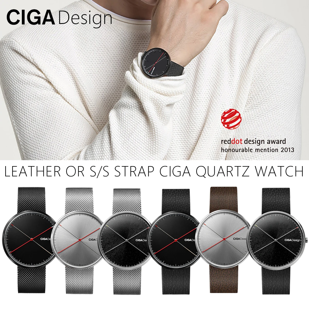 Кварцевые часы CIGA DESIGN модные простые кварцевые со стальным/кожаным ремешком и