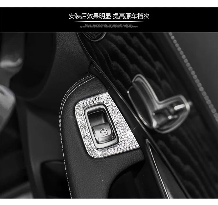 Автомобильные аксессуары интерьер для Mercedes-Benz c-класс C200L GLC260 модификация Кнопка окна лифт и алмазная декоративная рамка