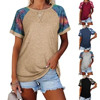 hot summer womens hot sale casual camouflage stitching short sleeved round neck t shirt tops ladies fashion loose t shirts