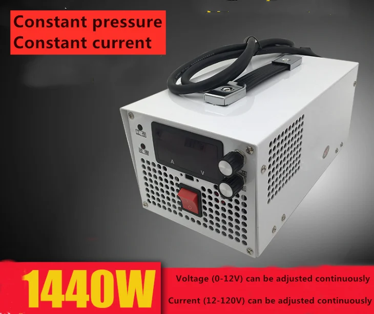 

0-12v120a adjustable 1440W led lighting communication large mechanical equipment tool switching power supply