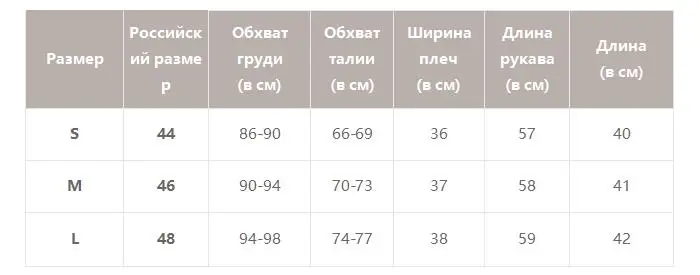 Женский укороченный топ Simplee с открытой спиной, короткий однотонный топ с V-образным вырезом, на пуговицах с рукавом-колоколом, летняя повседневная майка с рюшами, с оборками, черного и желтого цветов