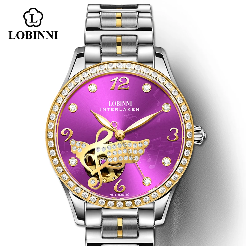 Часы скелетоны женские механические с автоподзаводом фиолетовые|Женские