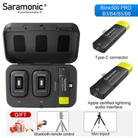 saramonic blink500 pro b3 b6 wireless lavalier microphone 2 4 ghz dual channel condenser mic for camera ios android vlog record