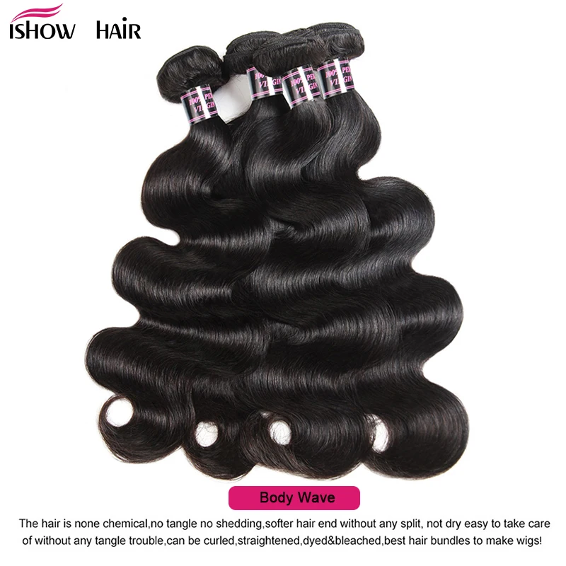 Ishow бразильские волнистые пучки волос с фронтальной 100% человеческими волосами