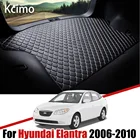 Кожаные коврики для багажника автомобиля Kcimo для Hyundai Elantra HD 2006-2010 Avante, Задняя подкладка для груза, коврик для багажника, коврик для автомобиля, коврик для пола 2008