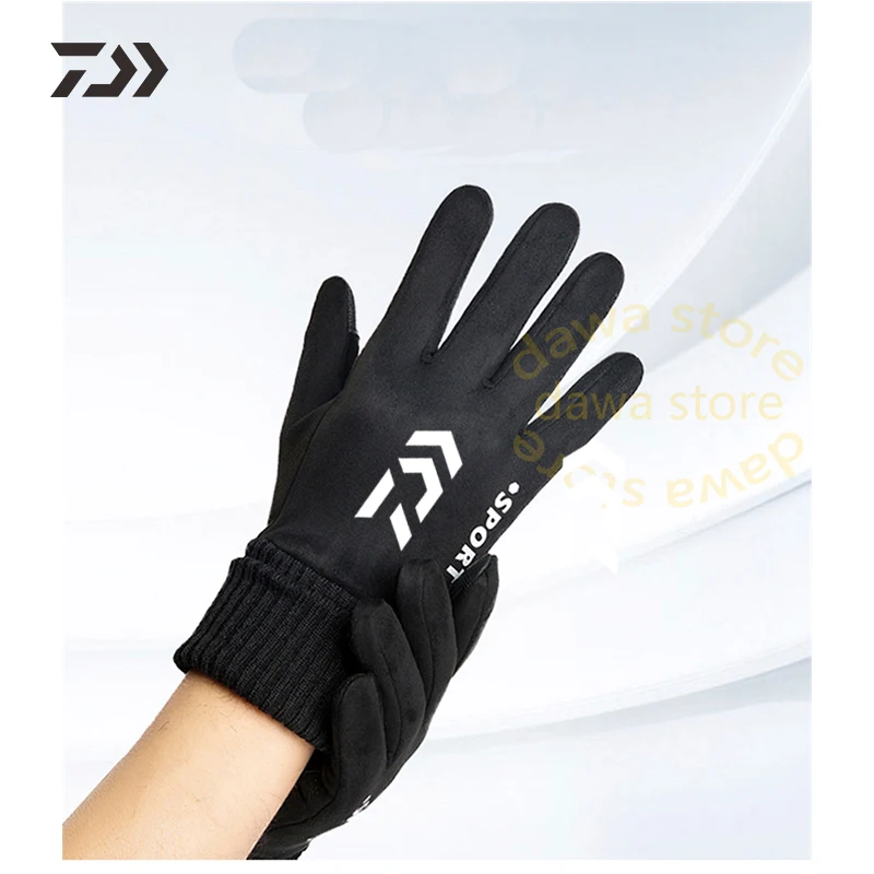 Перчатки плотные бархатные термоперчатки для рыбалки мужские походные перчатки