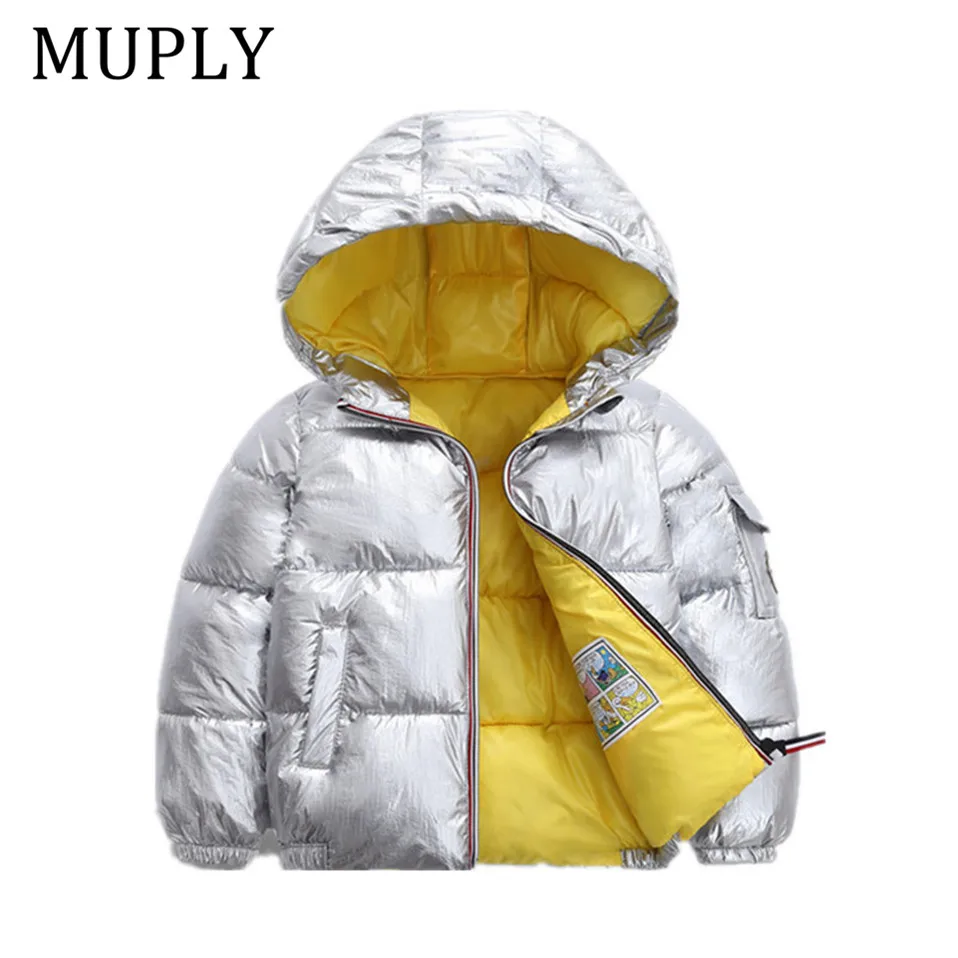 Куртки для маленьких мальчиков и девочек Сезон осень-зима теплое пуховое пальто