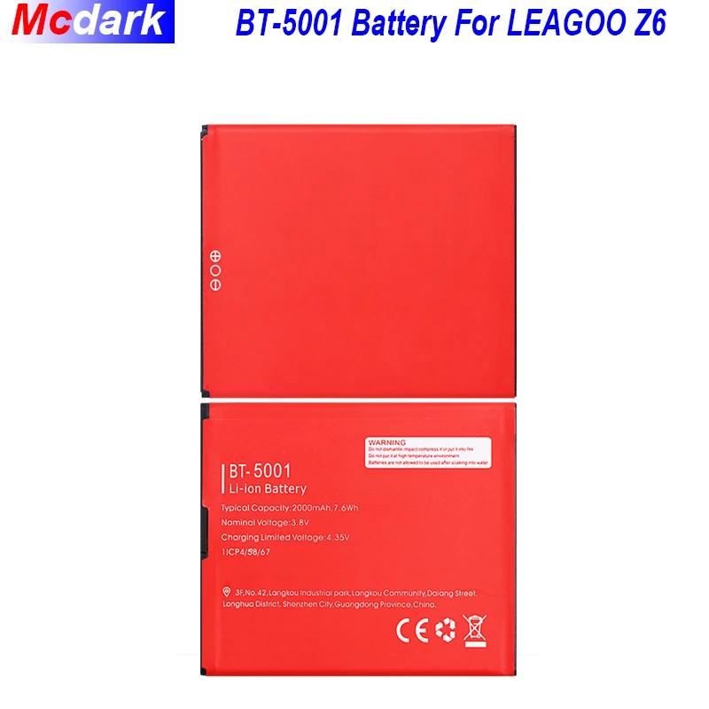 Mcdark 2000 мАч для LEAGOO Z6 аккумулятор BT-5001 Аккумулятор Акку пиль мобильный телефон |