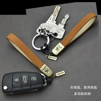 luxury gift leather keychain ring holder braided rope men leather car keychain durable retro high quality fashion keychain car