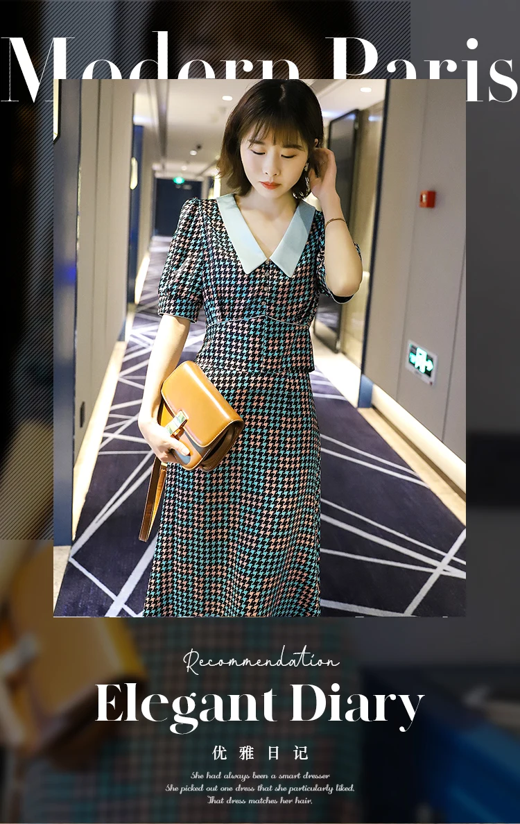

silk French silk dress bubble sleeve collar bird plaid two-piece suit skirt