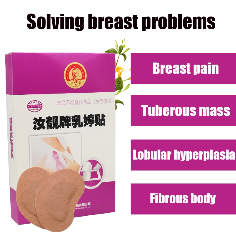 

Breast Pain Relief Patch Treatment Chronic Mastitis Anti Breast Cancer Swelling Plaster Health Female Care