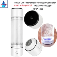 portable mini nano high rich hydrogen water bottle smart voice mretoh 7 8hz multifunction rechargeable alkaline pure h2 ionizer