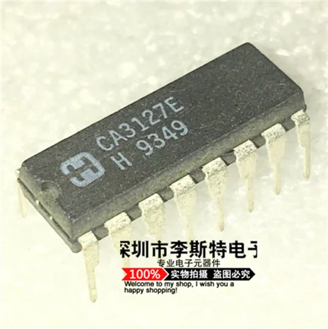 10 шт. CA3127E DIP-16