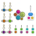 Простая игрушка-диммер, игрушка для снятия стресса, антистрессовый ручной фиджет, сенсорные игрушки для детей и взрослых, снятие стресса, веселая команда, спорт, уличный инструмент