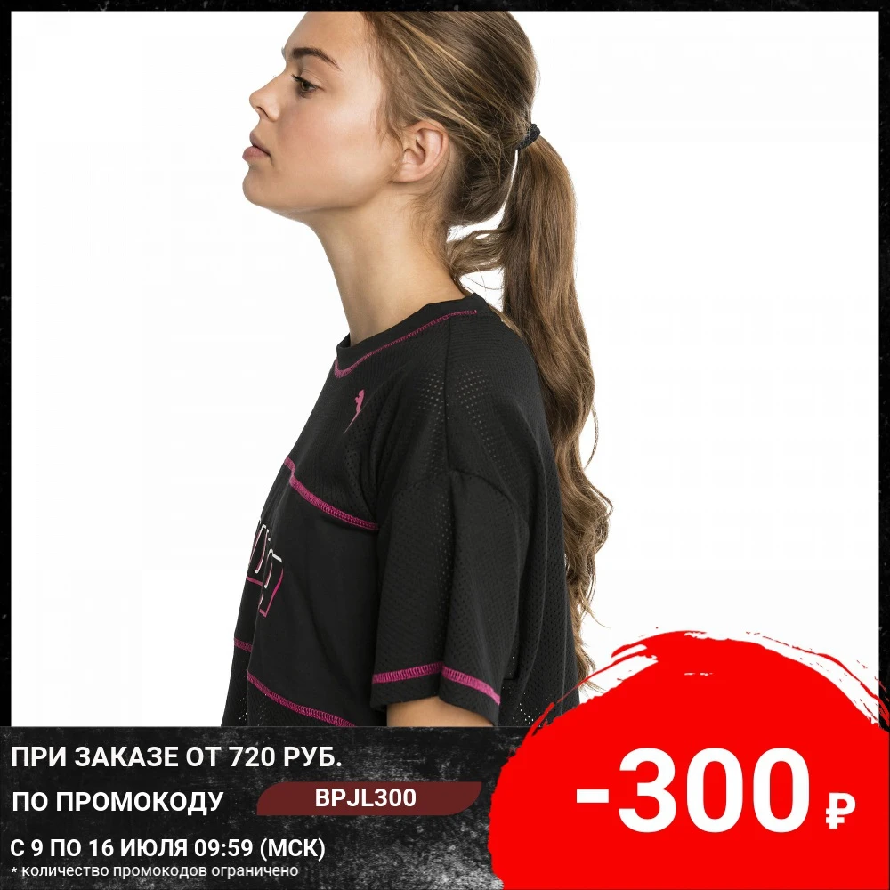 Футболка PUMA Modern Sports Cropped Tee|Футболки| |